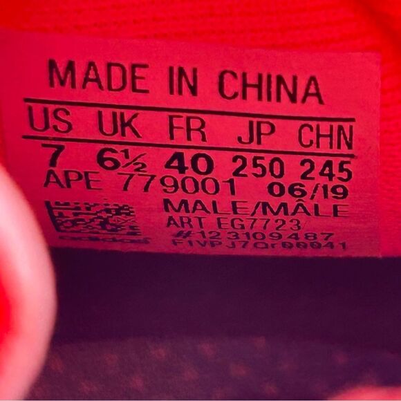 Adidas Pharrell Williams PW Crazy BYW PRD Basketball Sneaker Mens Size 7 Wmns 8 - Picture 9 of 11